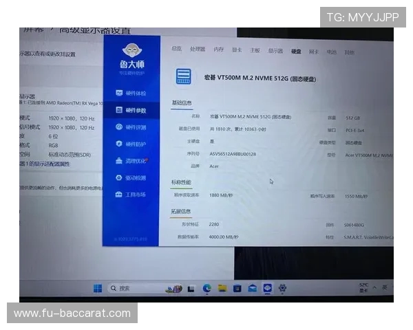 华硕游戏本性能强劲性价比高是否值得购买详解 华硕游戏本性能强劲性价比高是否值得购买详解