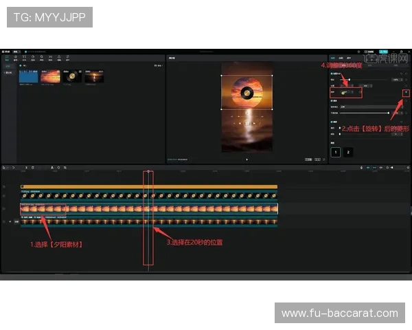剪映游戏与音乐播放器素材整合方案提升创意编辑体验